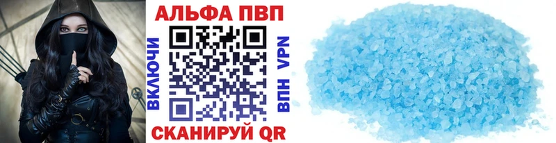 кракен ссылки  Краснодар  Alfa_PVP крисы CK 