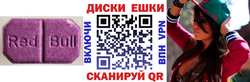 Ecstasy louis Vuitton Краснодар
