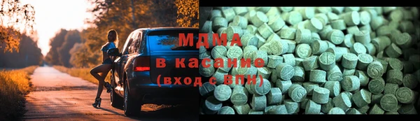 каннабис Приозерск