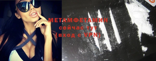 МДПВ Протвино