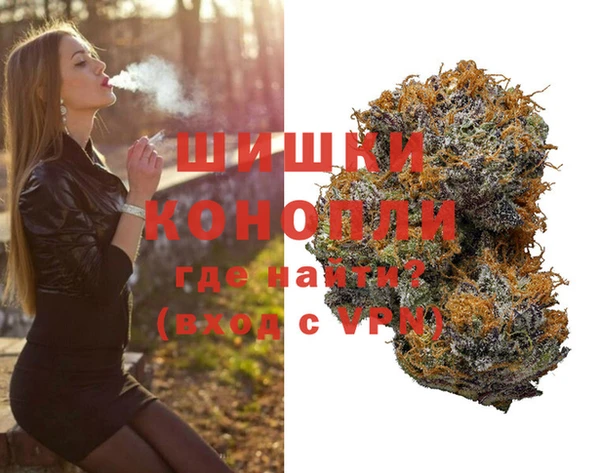 меф Болохово