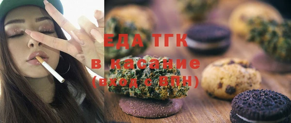 кокаин Пролетарск