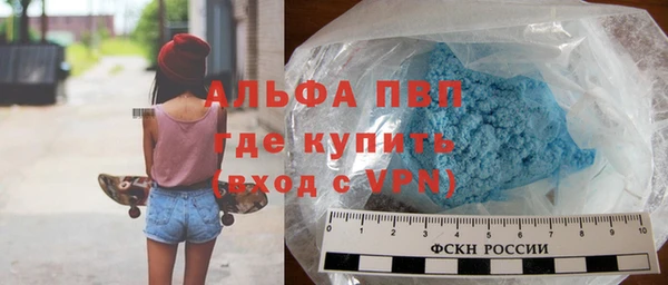 каннабис Приозерск