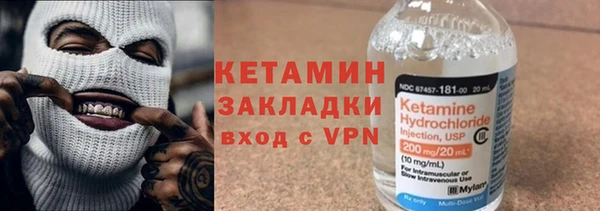 бошки Болотное