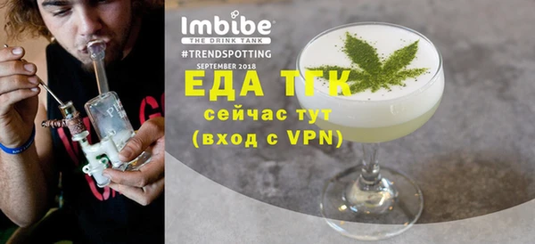 крисы Покачи