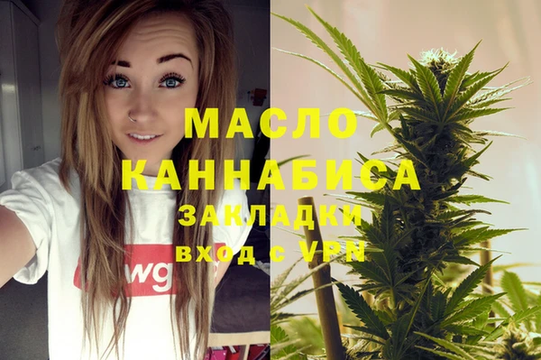 каннабис Приозерск