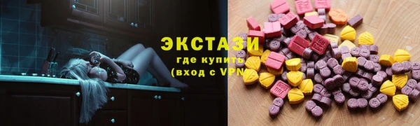 каннабис Приозерск