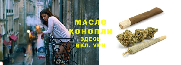 кокаин Пролетарск