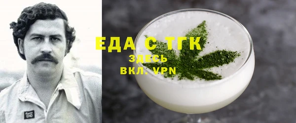 каннабис Приозерск