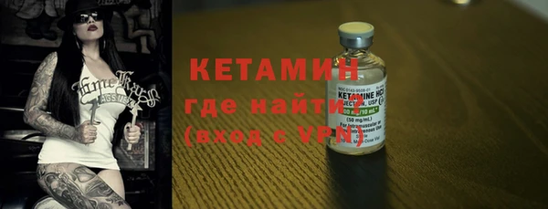 каннабис Приозерск