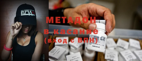 каннабис Приозерск