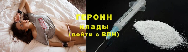 каннабис Приозерск