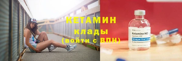 каннабис Приозерск