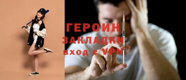 каннабис Приозерск