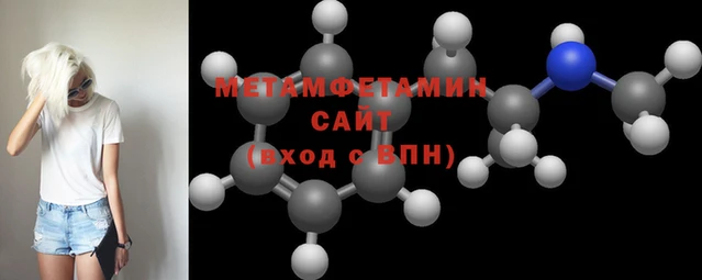 МДПВ Протвино