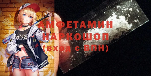 МДПВ Протвино