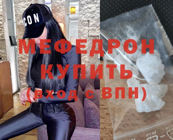 каннабис Приозерск