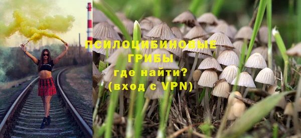 каннабис Приозерск