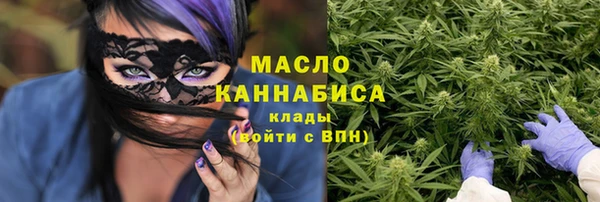 каннабис Приозерск