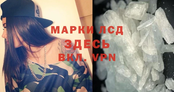 МДПВ Протвино