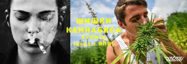 кокаин Пролетарск