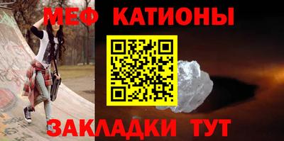 каннабис Кандалакша