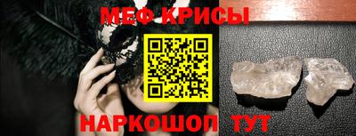 экстази Камышлов