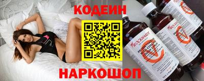 не бодяженный Канаш