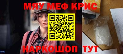 каннабис Кандалакша