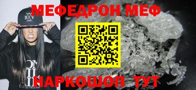 экстази Камышлов