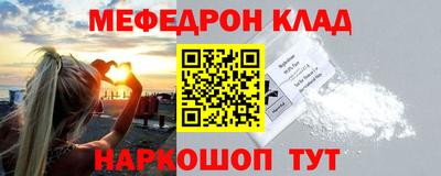 каннабис Кандалакша