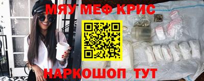 не бодяженный Канаш