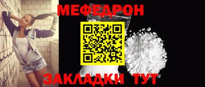 каннабис Кандалакша