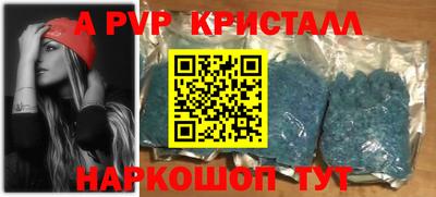 экстази Камышлов