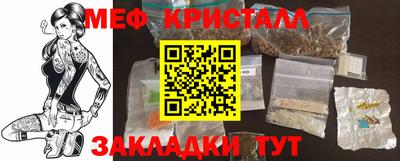 не бодяженный Канаш