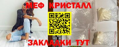 не бодяженный Канаш