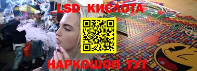 не бодяженный Канаш
