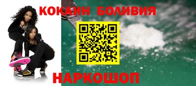 каннабис Кандалакша
