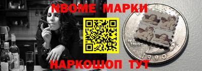 экстази Камышлов