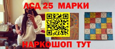 экстази Камышлов