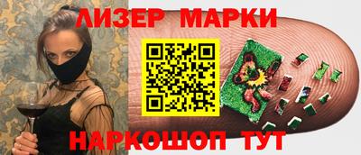 экстази Камышлов