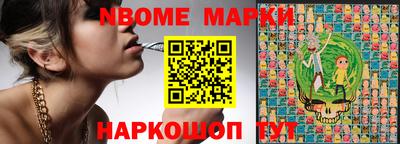 не бодяженный Канаш