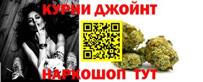 экстази Камышлов