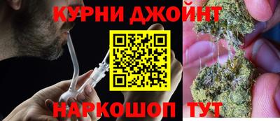 экстази Камышлов