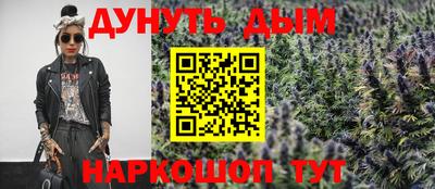 не бодяженный Канаш