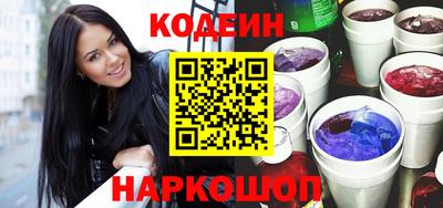 экстази Камышлов