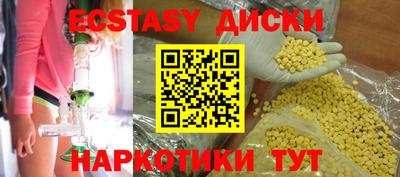 не бодяженный Канаш