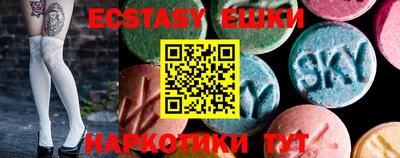 каннабис Кандалакша