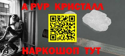 экстази Камышлов