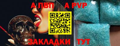 не бодяженный Канаш